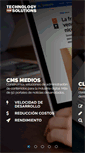 Mobile Screenshot of cms-medios.com